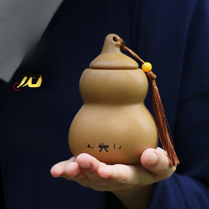 陶 避 火龙葫芦 摆件 （黄白水晶100g+五帝）-TC-BHL