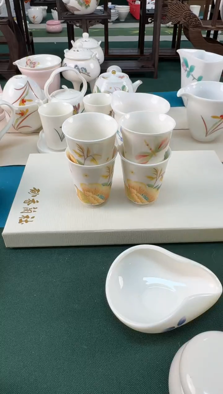 【闪购商品】瓷器 ······.......