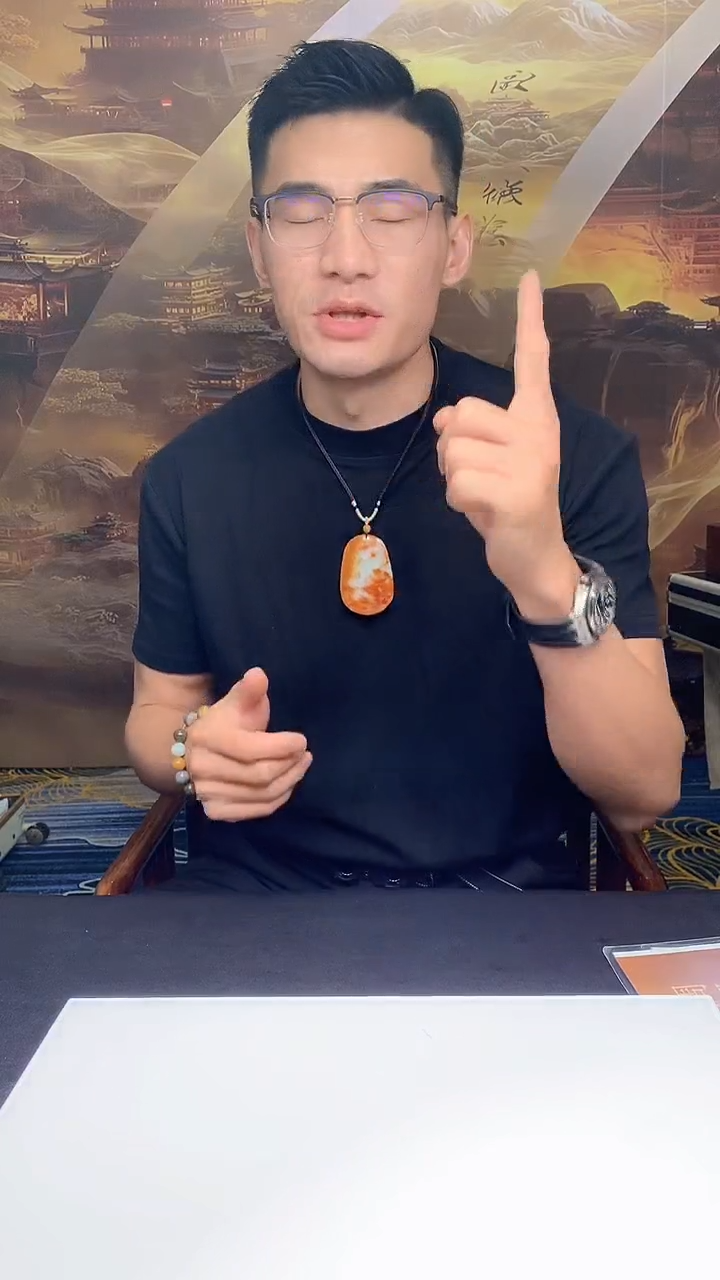 【闪购商品】定制翡翠未镶嵌1085xx-毛货挂件