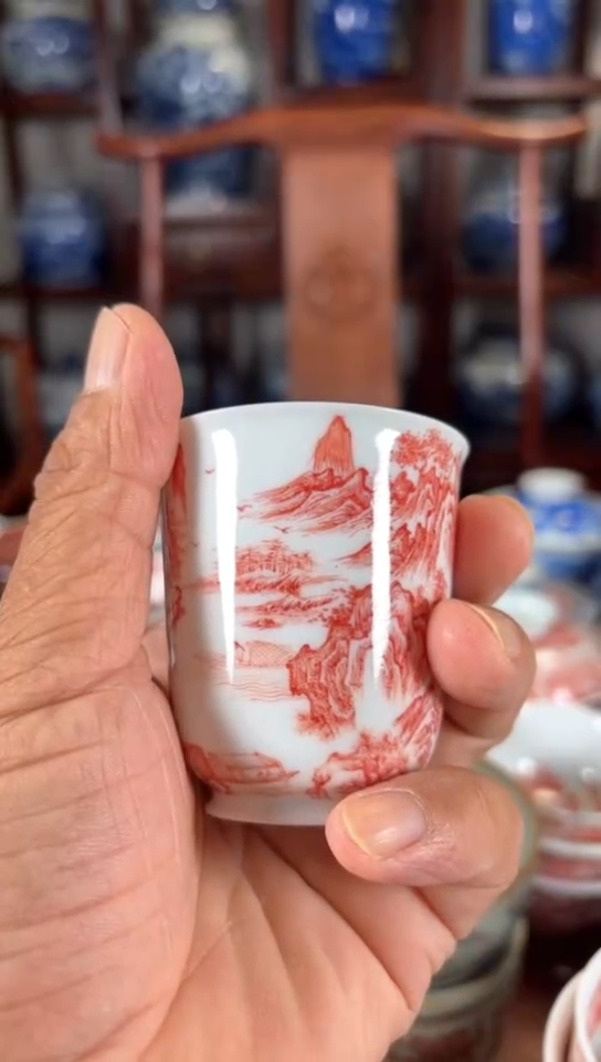 柴窑釉里红山水闻香杯杯