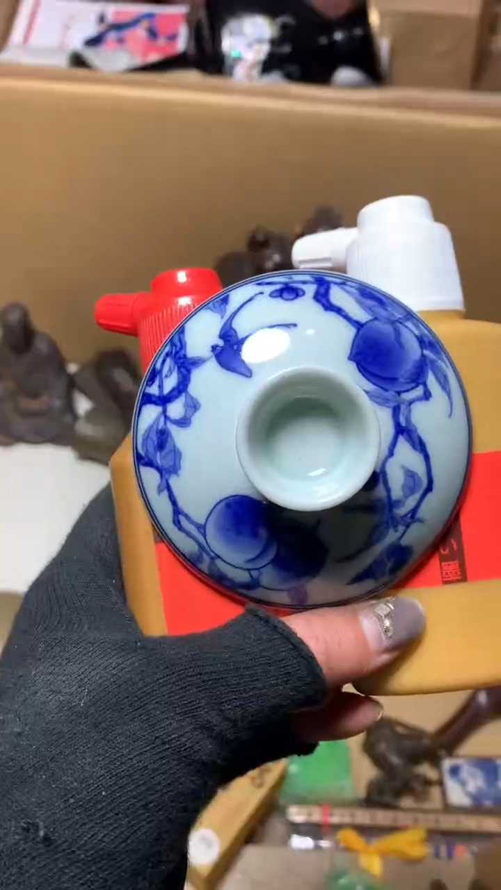 【闪购商品】瓷器默认微瑕瓷器