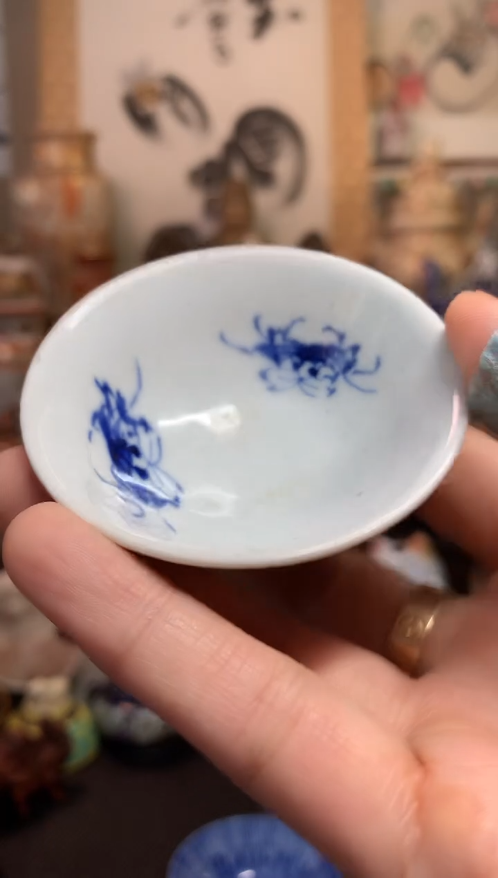 陶瓷杯茶道器九十八号