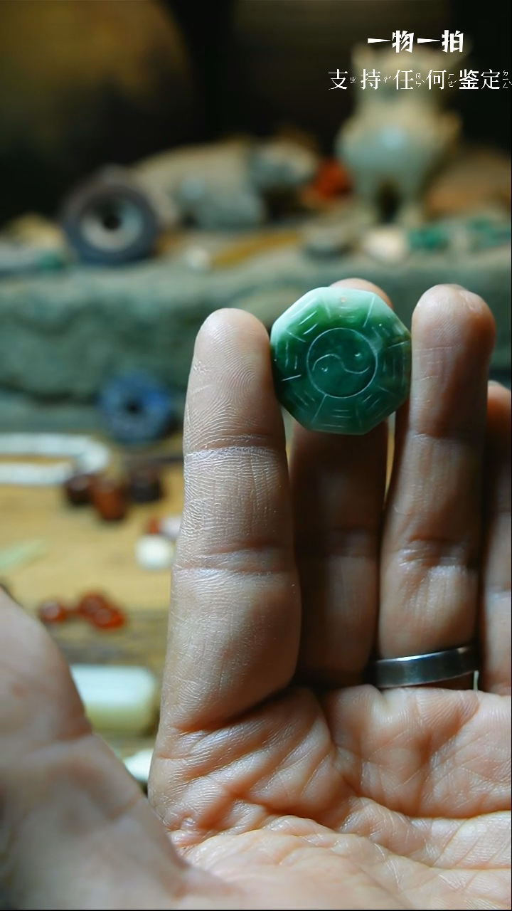 【闪购商品】和田玉颈饰未镶嵌009