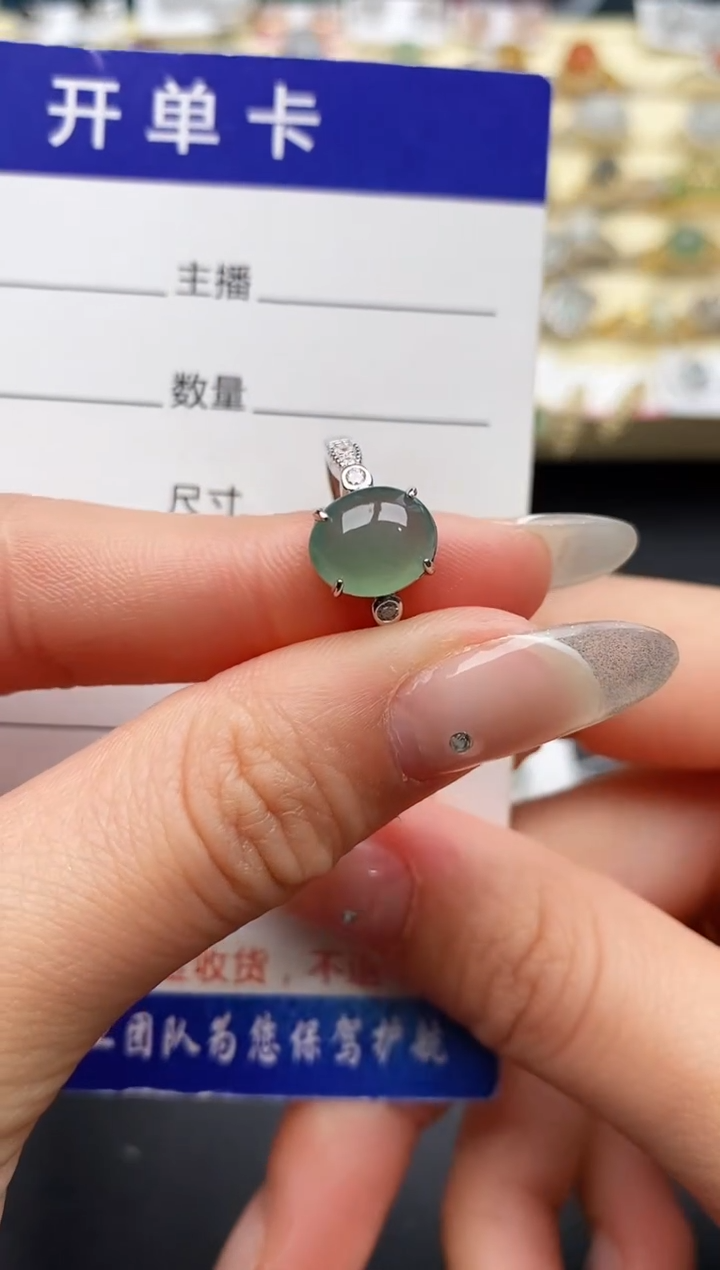 【闪购商品】翡翠戒指银S925镶嵌222222222+8