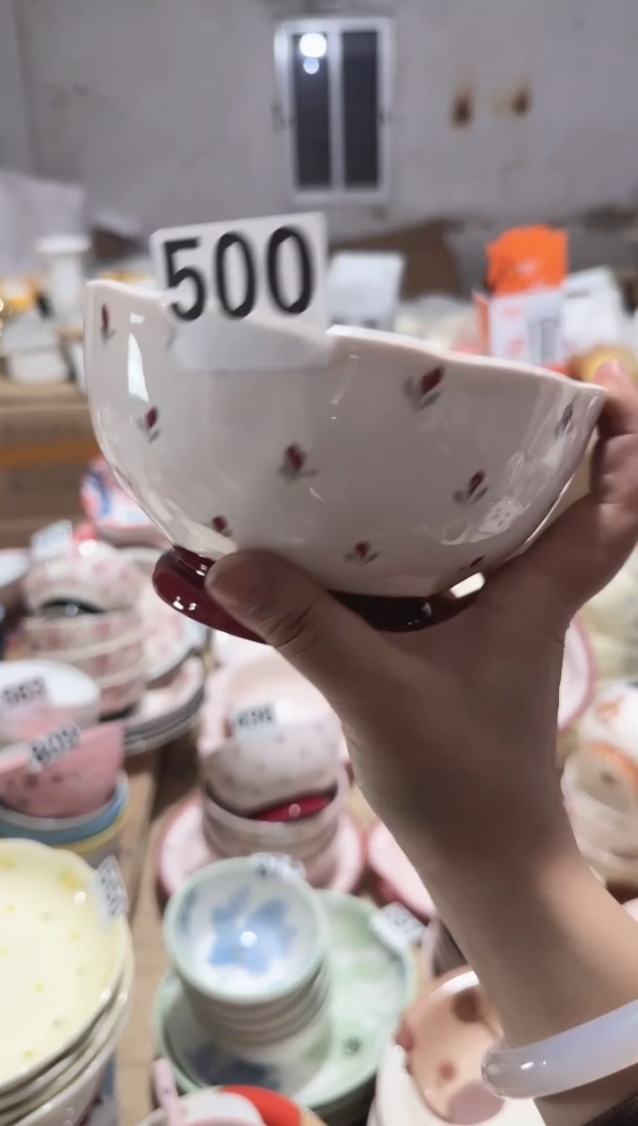 【6寸 4 个】正品孤品黑点针眼属正常基本无暇介意慎拍