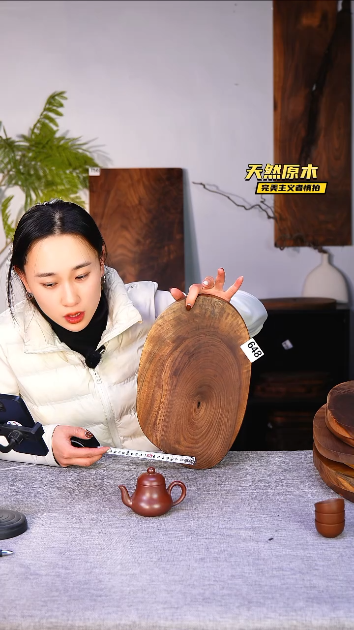 木北美黑胡桃原木.干裂疤结不属于商品质量问题完美主义者慎拍