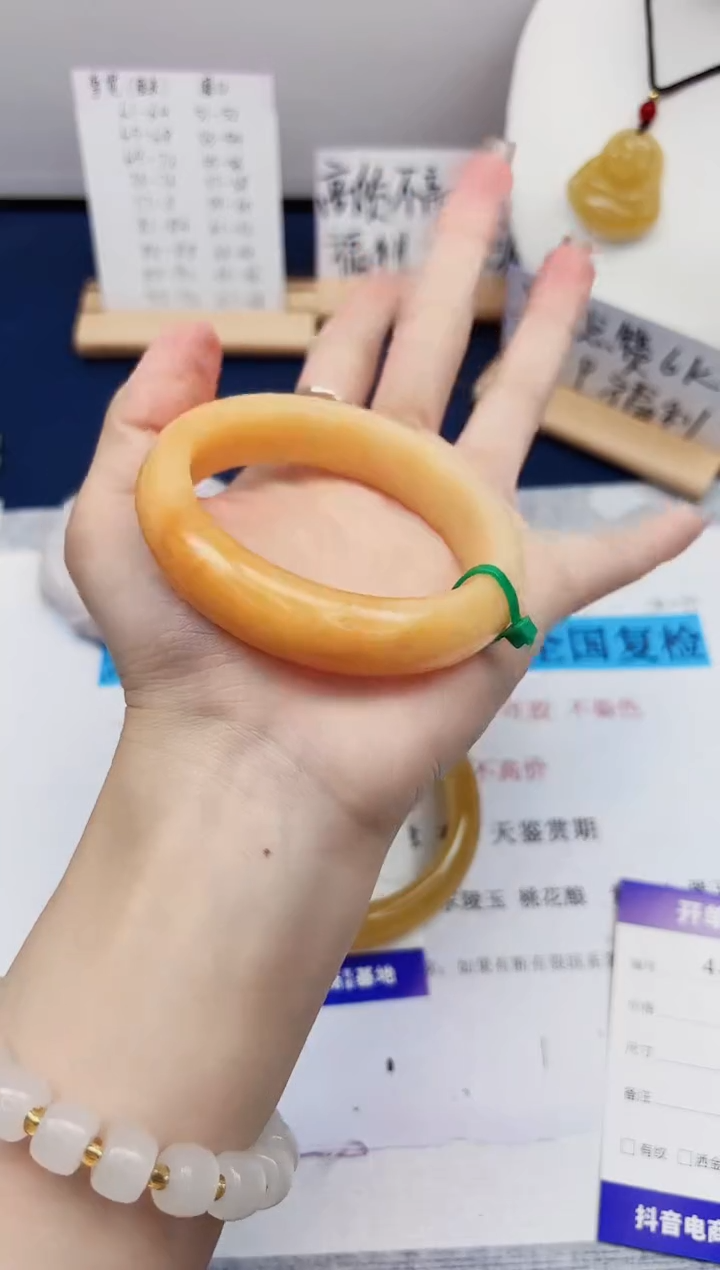 【闪购商品】石英质玉手镯合金442-财气镯-圈口58