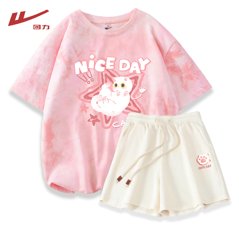 �����ļ���װŮ��װ2026�������пɰ����������·�Ů����̿㴩�� 35.9Ԫ