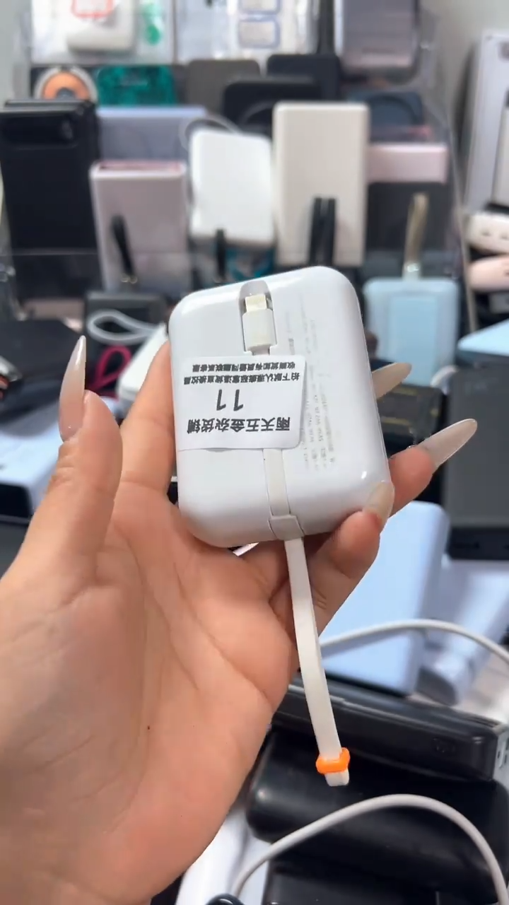 夹子款飘**离精品数据线1111