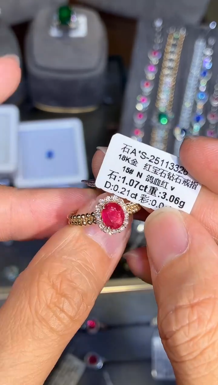 18K金镶嵌戒指红宝石【闪购】1.07ct/展会同步价/无烧鸽血红