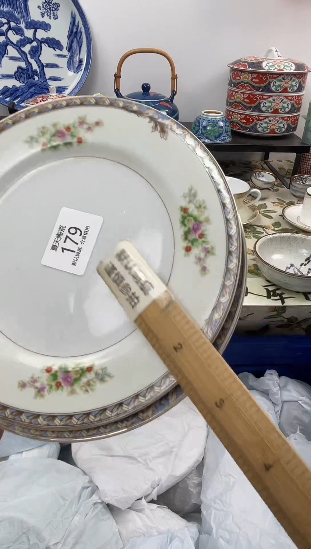 琉璃手工艺品179+2闪购库存默认1件默认微瑕慎拍