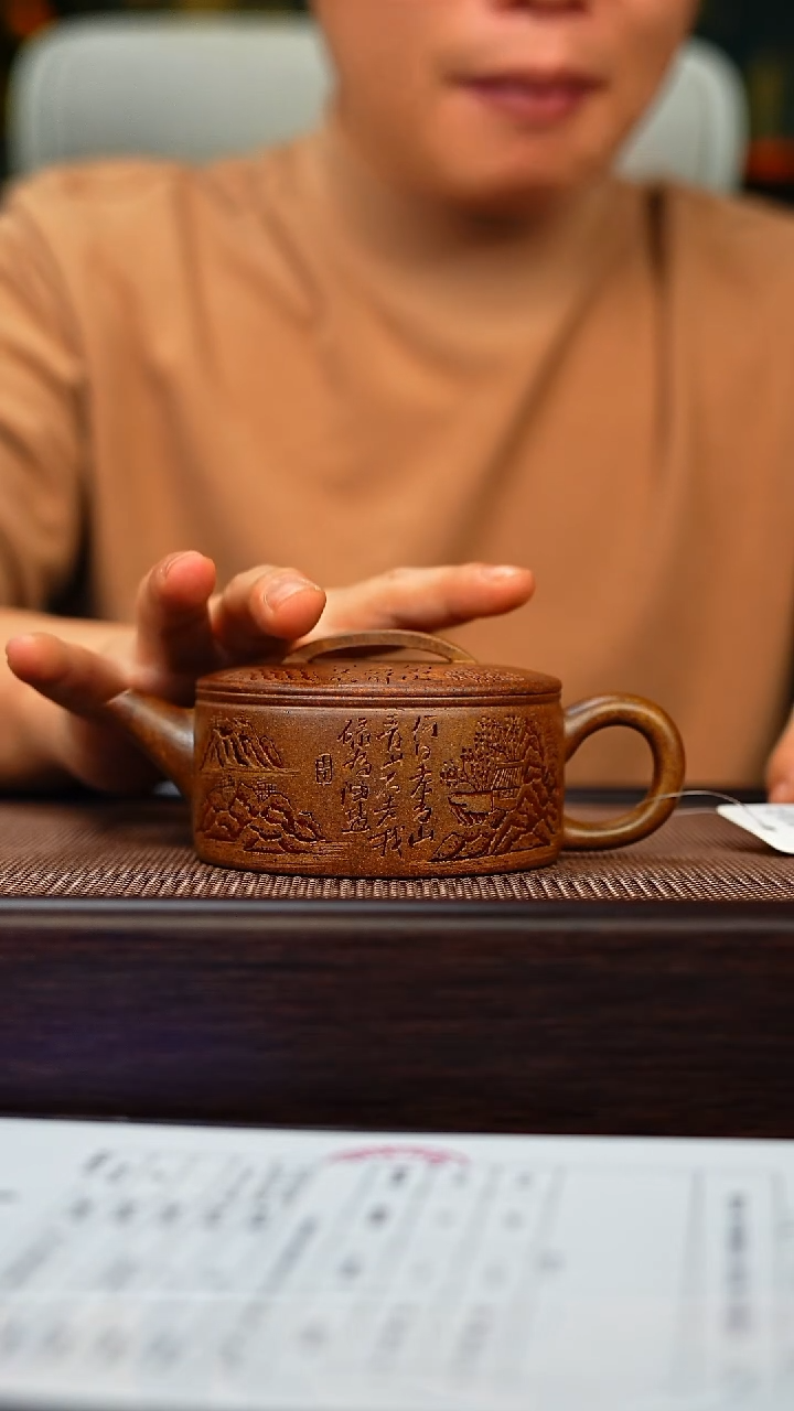 茶壶紫砂原矿紫砂手工茶壶