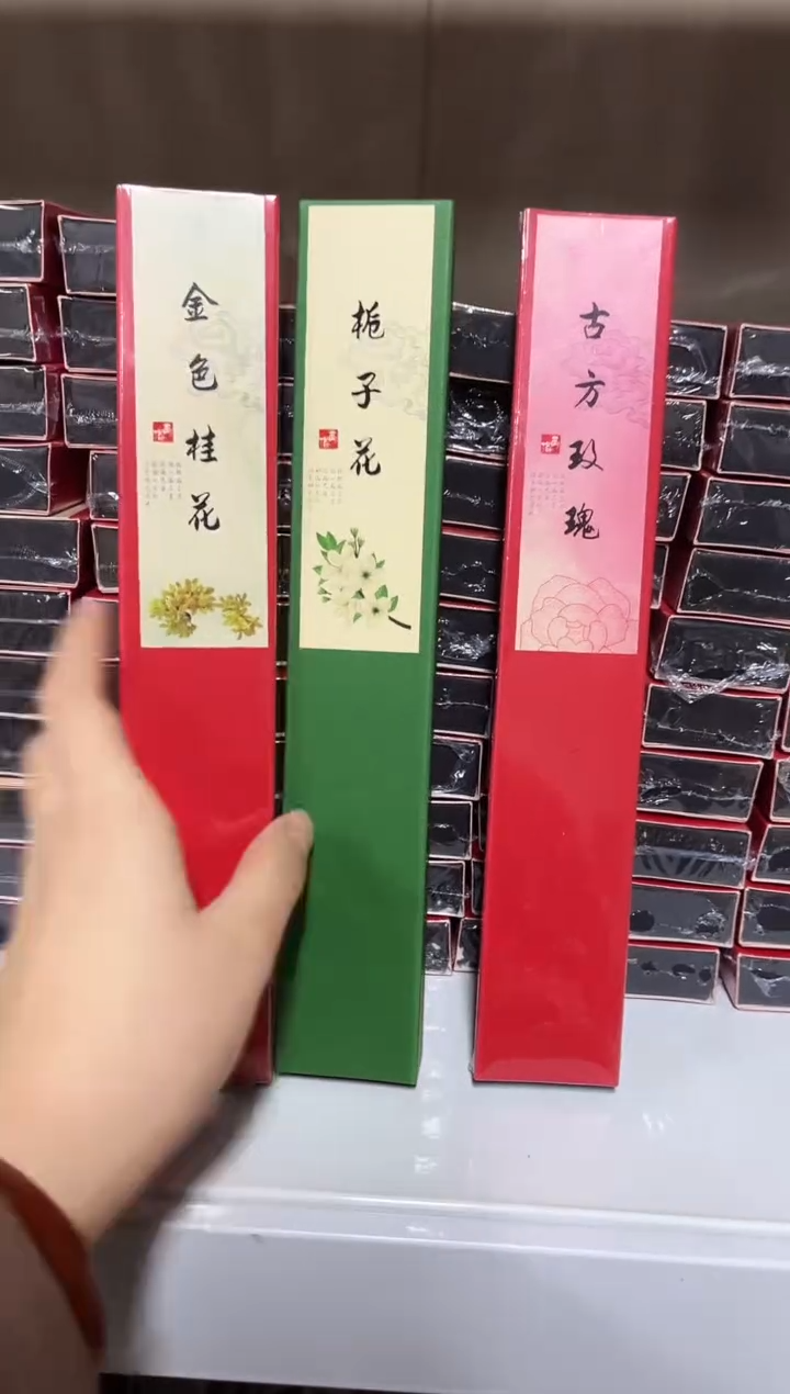 线香花香3盒栀子桂花玫瑰