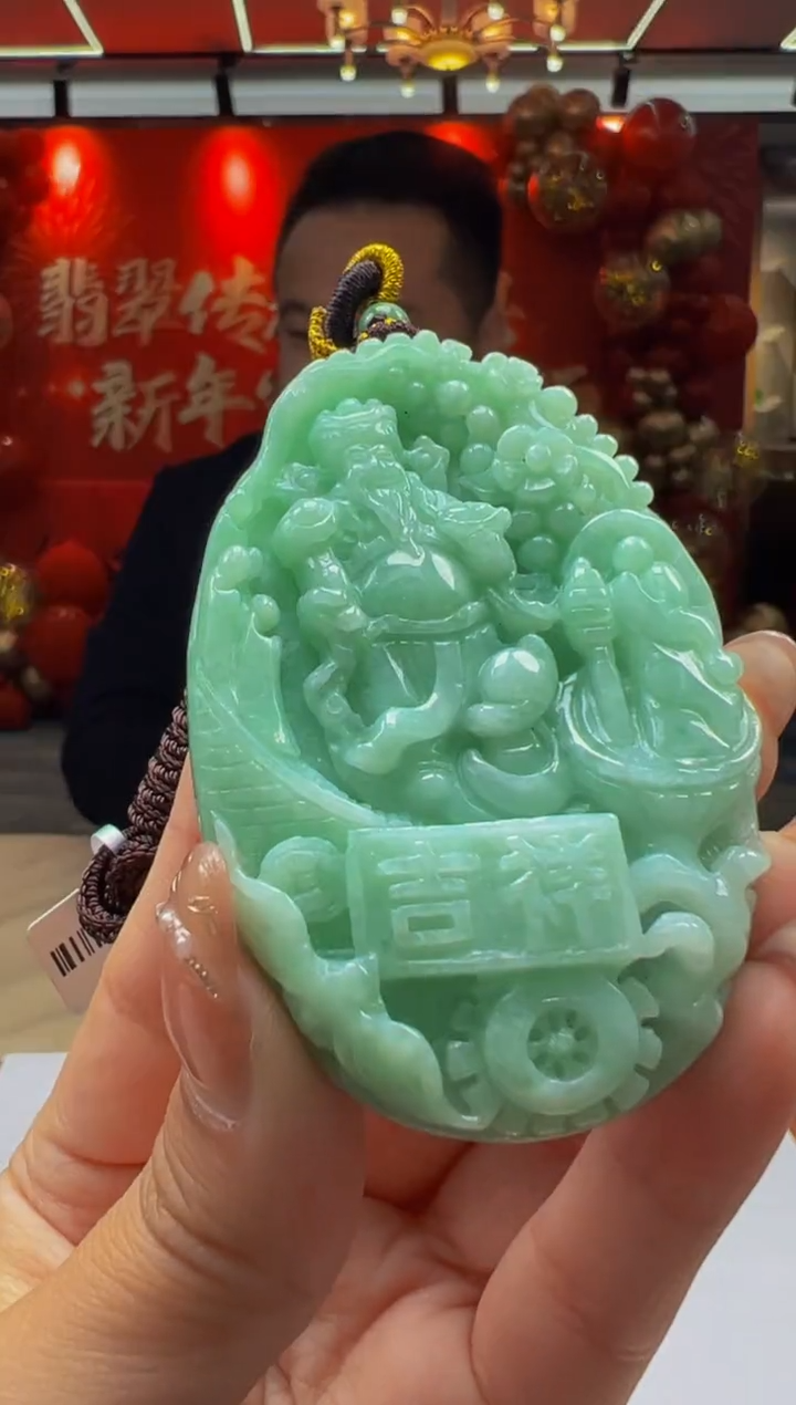 【闪购商品】定制翡翠未镶嵌Q2025-2-8-50