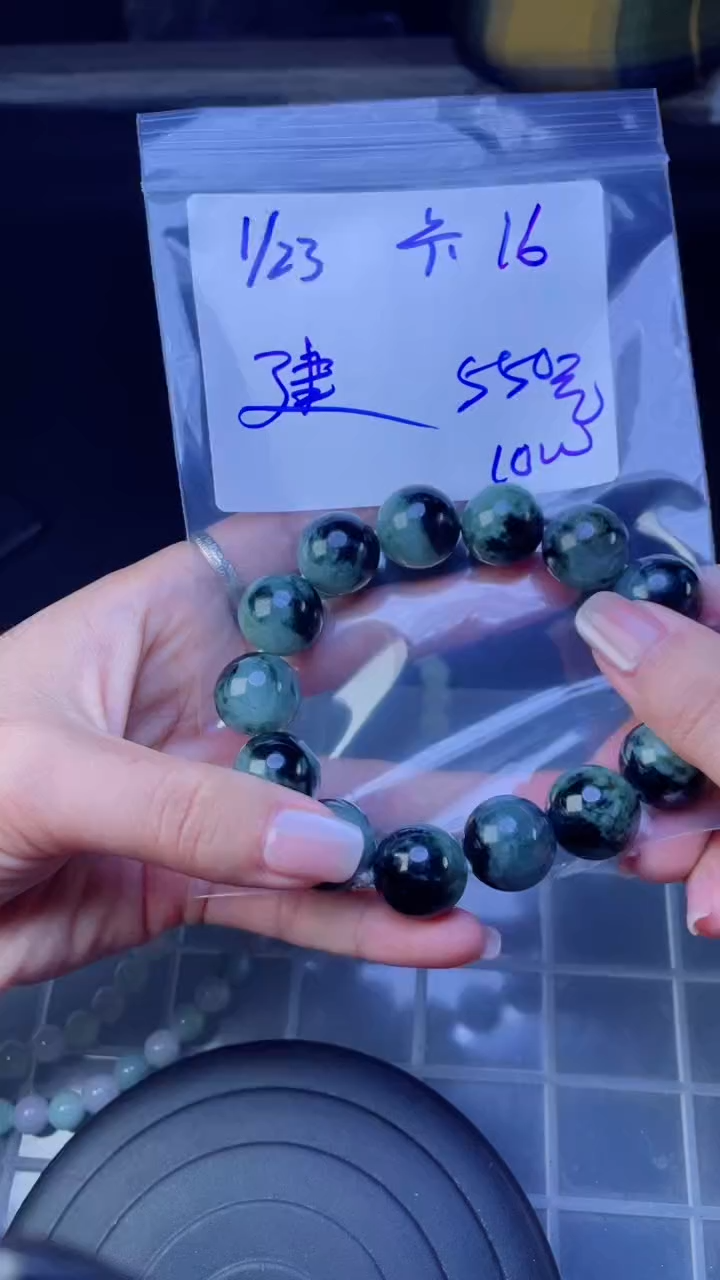 【闪购商品】定制翡翠未镶嵌珠串