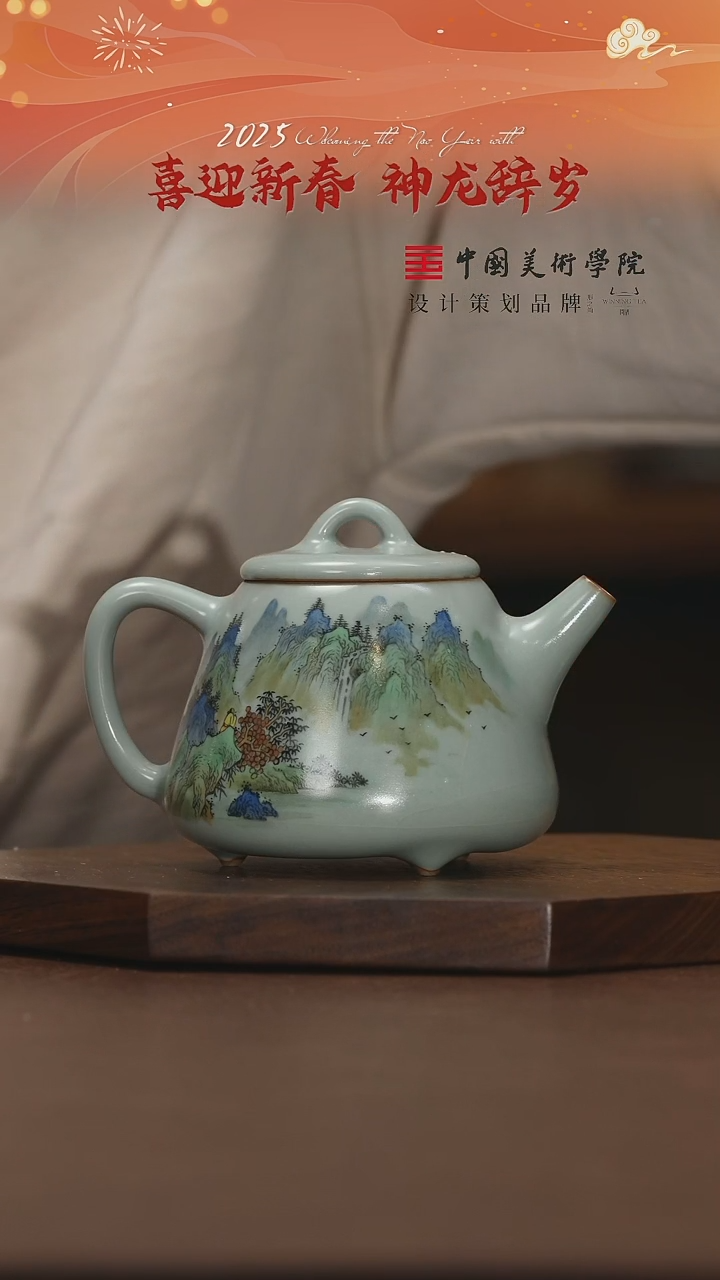 【闪购商品】11111111111111111111