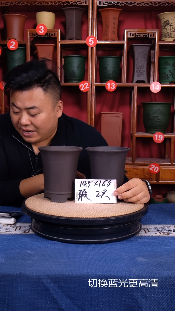 紫砂花盆11111111111