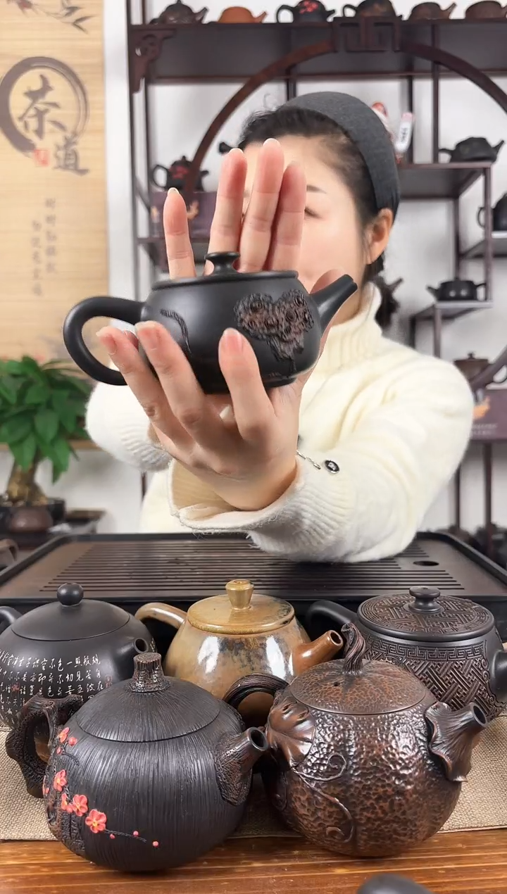 【闪购商品】壶网孔 堆雕莲蓬 汉瓦壶 200cc