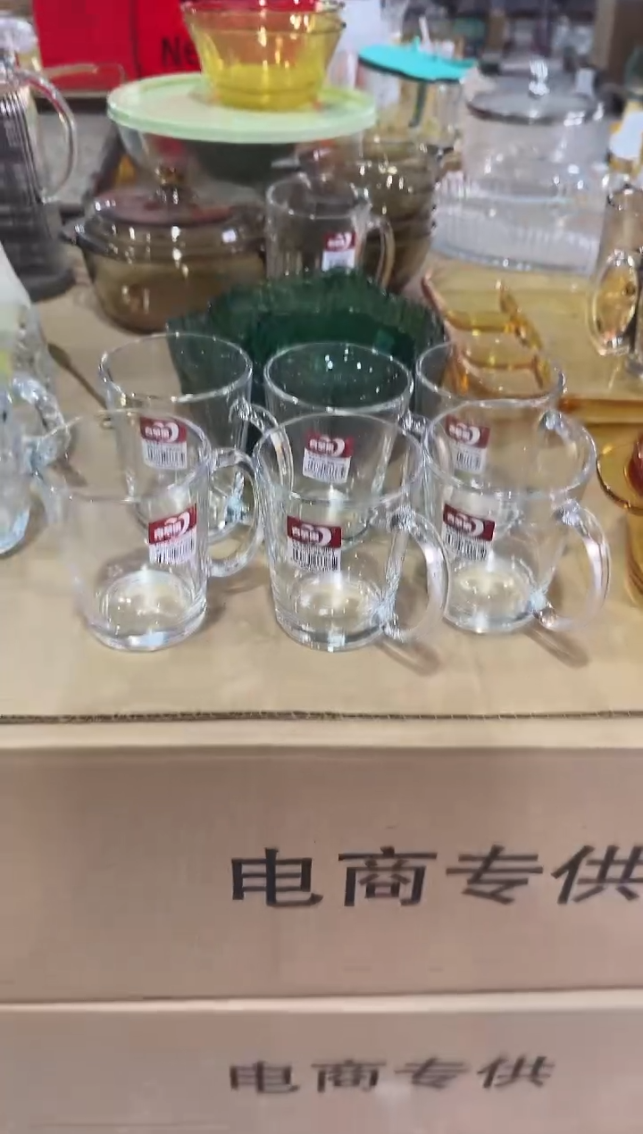 【闪购商品】玻璃无盖款青苹果闪购价*6