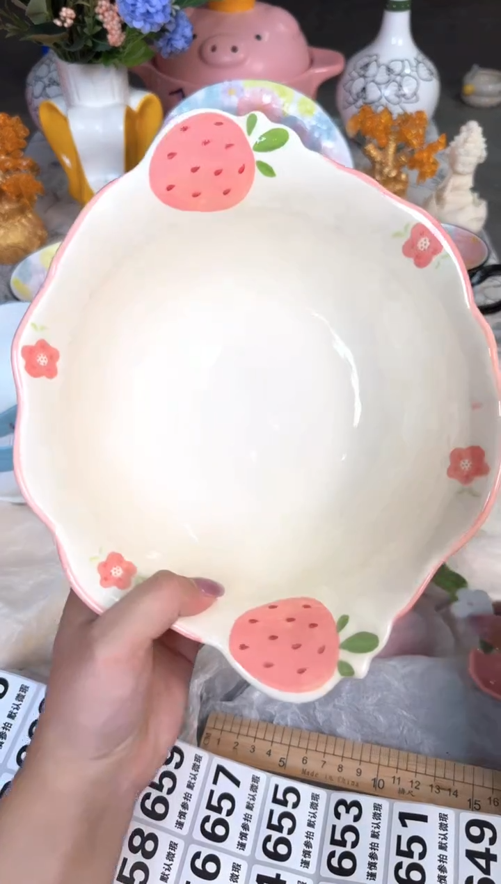 瓷片646默认微瑕15包邮库存1件