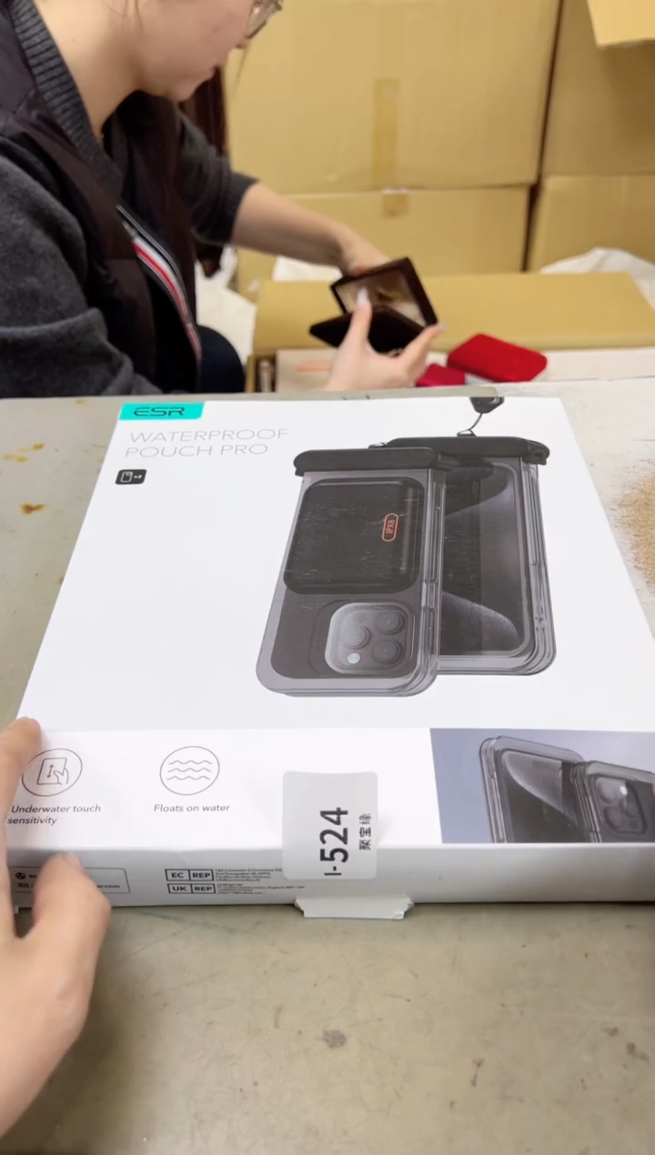 瓷片524聚宝缘海陶精选