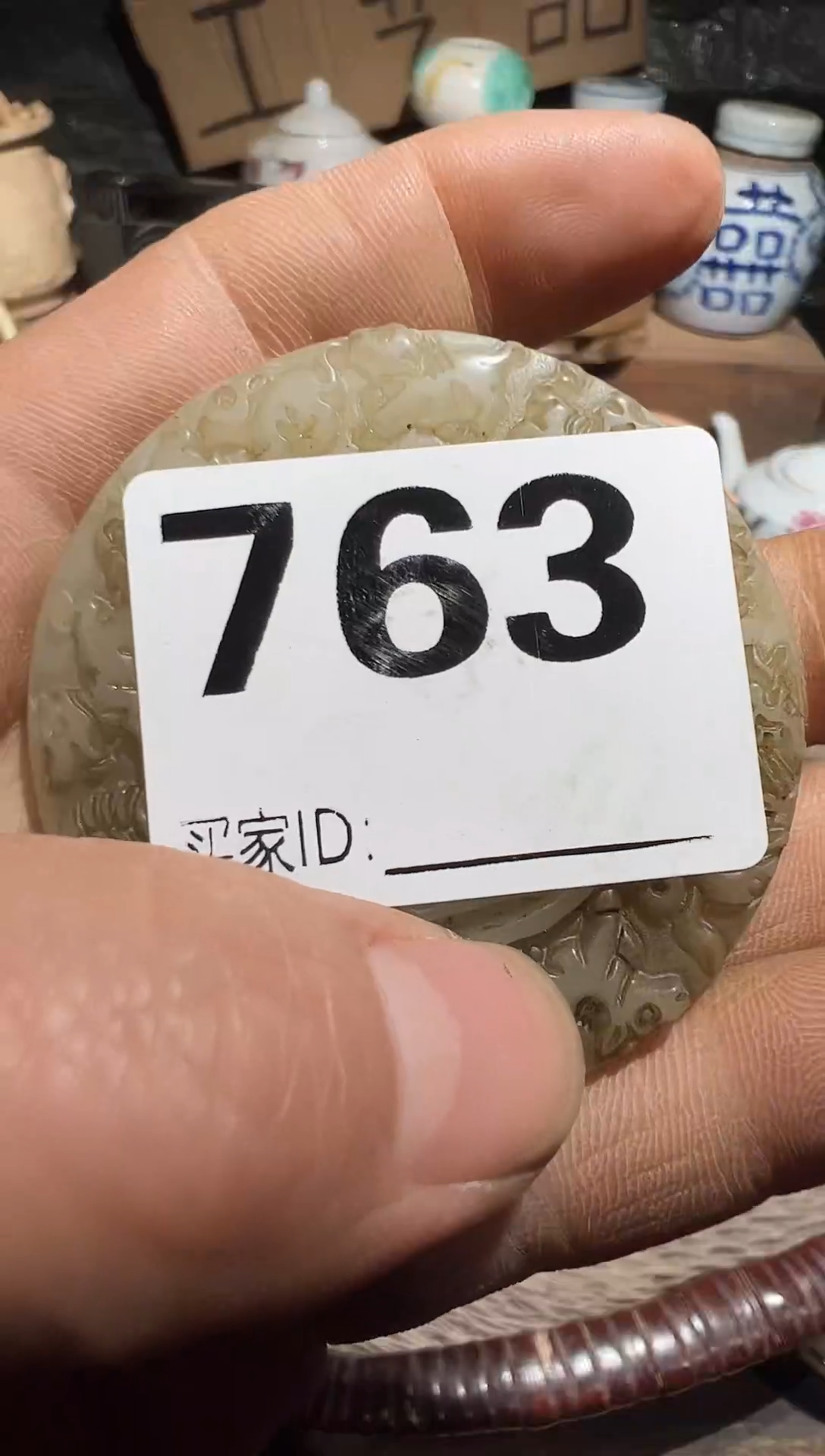 天*聚泉工艺小铺专属链接