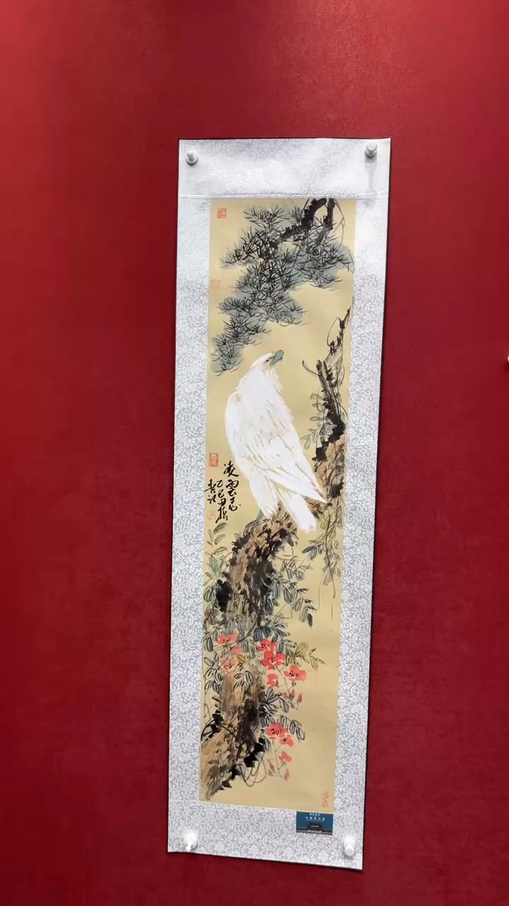 国画老师创作作品  24