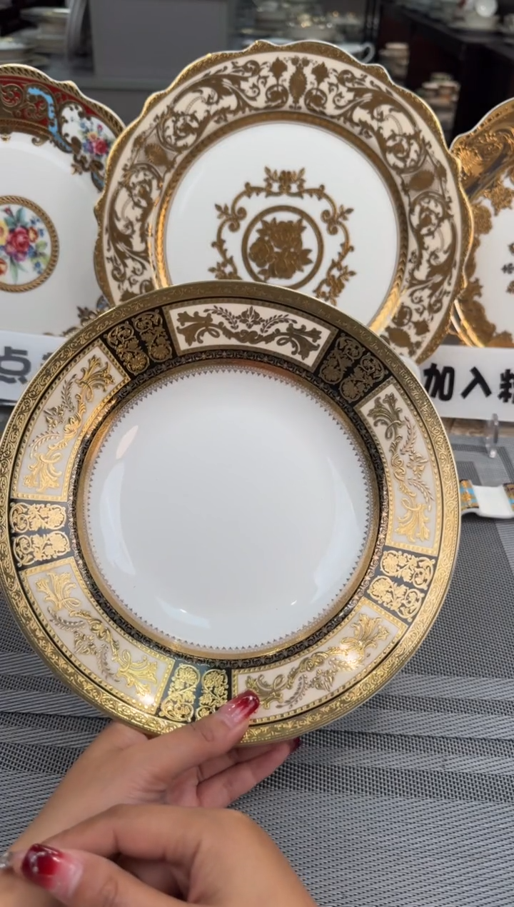 【闪购商品】瓷片9英寸草帽盘 1个福利价