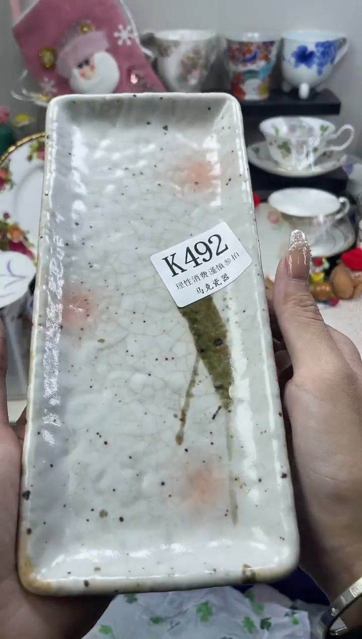 瓷片小***鱼                K492