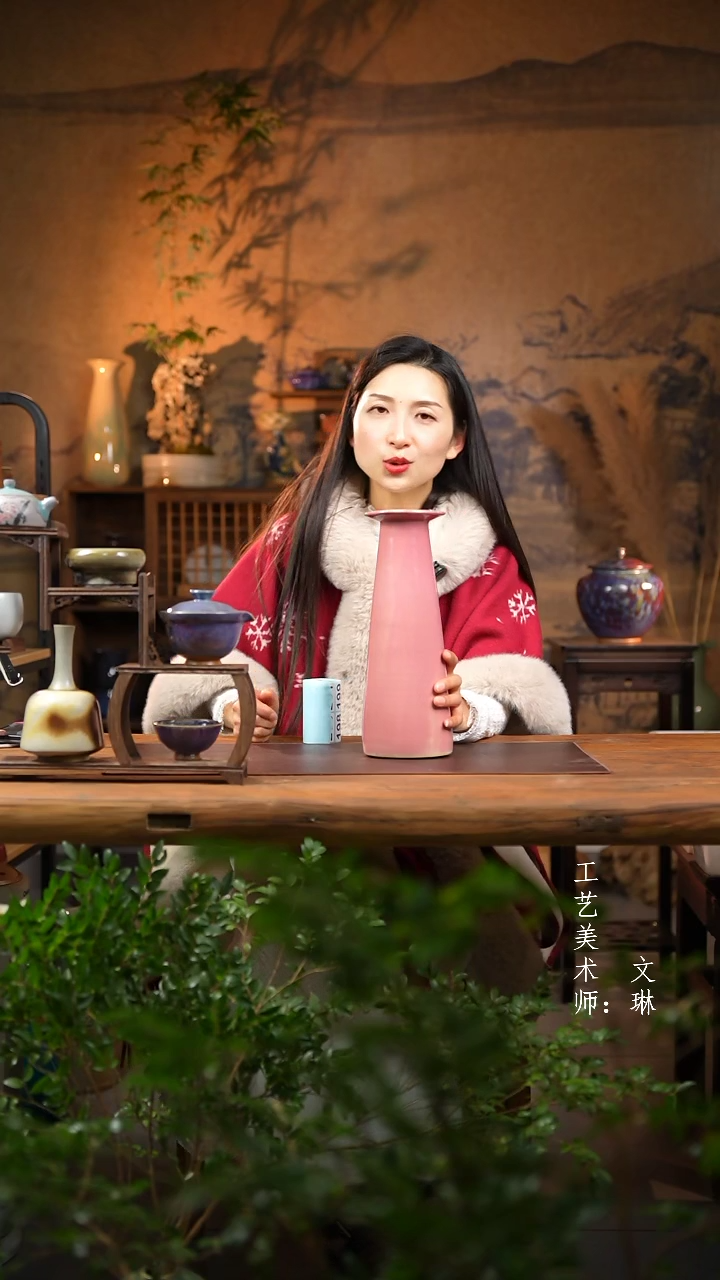 【闪购商品】【文琳甄选】华宁陶