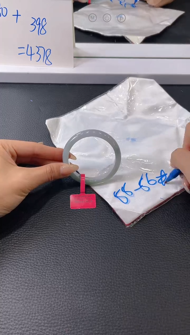 【闪购商品】翡翠手镯未镶嵌手镯