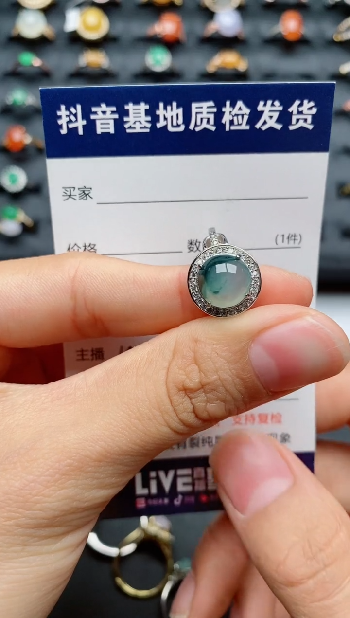 【闪购商品】翡翠戒指银S925镶嵌..........