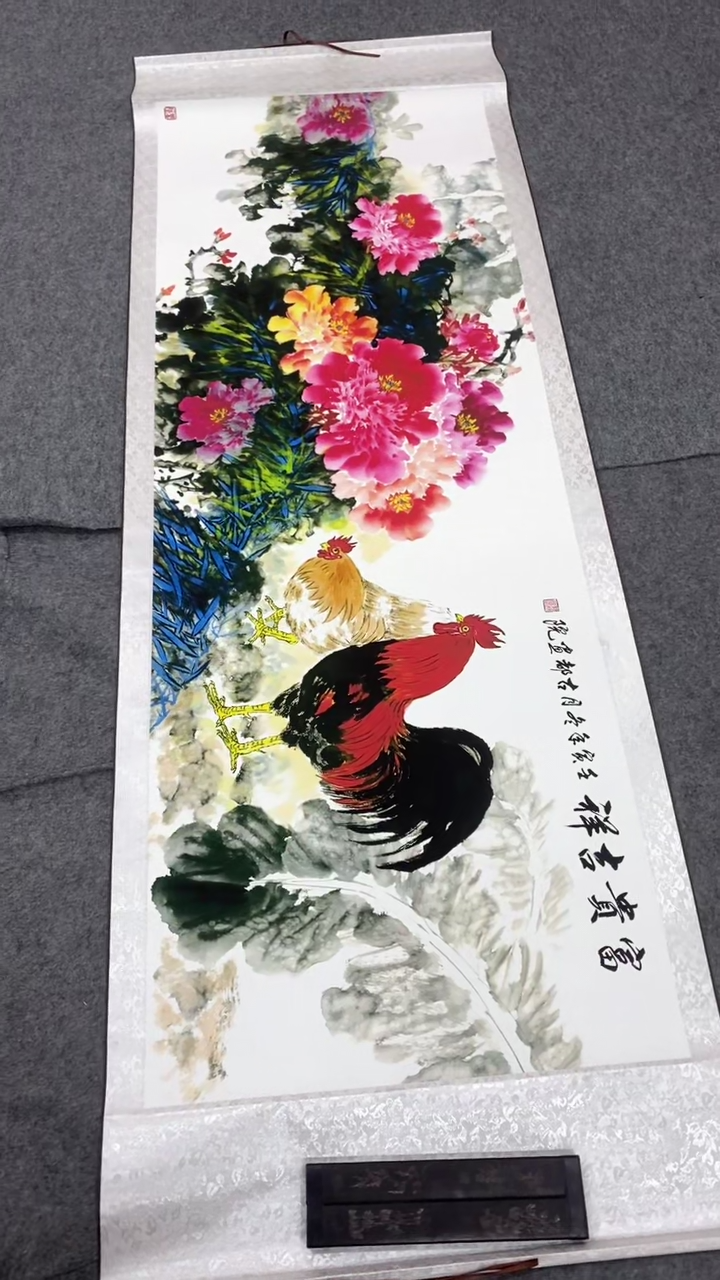 【闪购商品】agsdfhjdfjkfgkllk