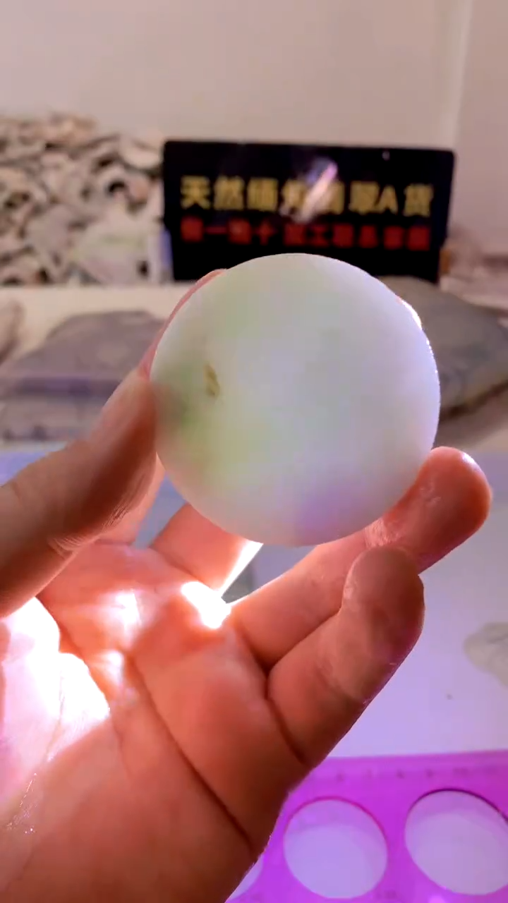 翡翠未镶嵌颈饰缅甸A货翡翠759