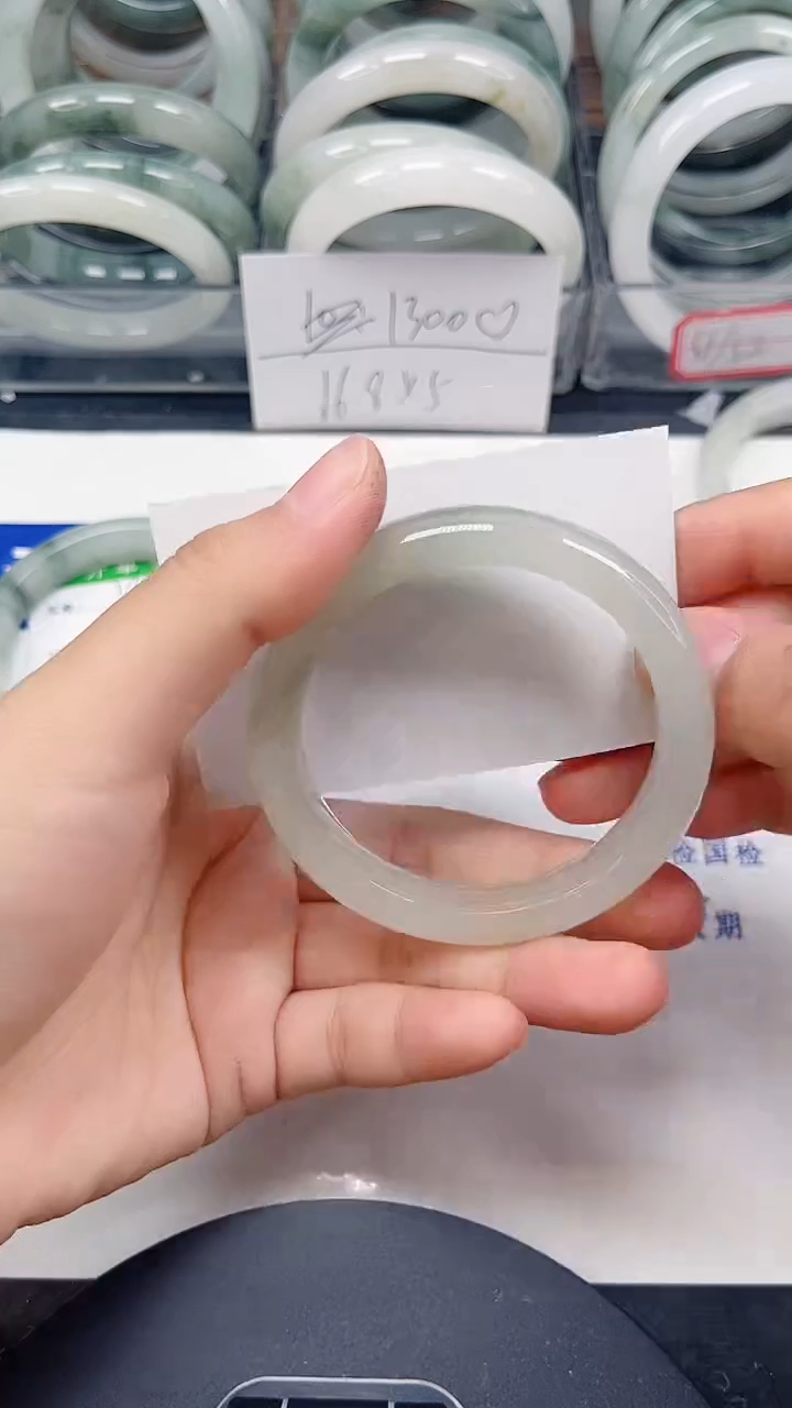 未镶嵌手镯石英质玉220-53/54