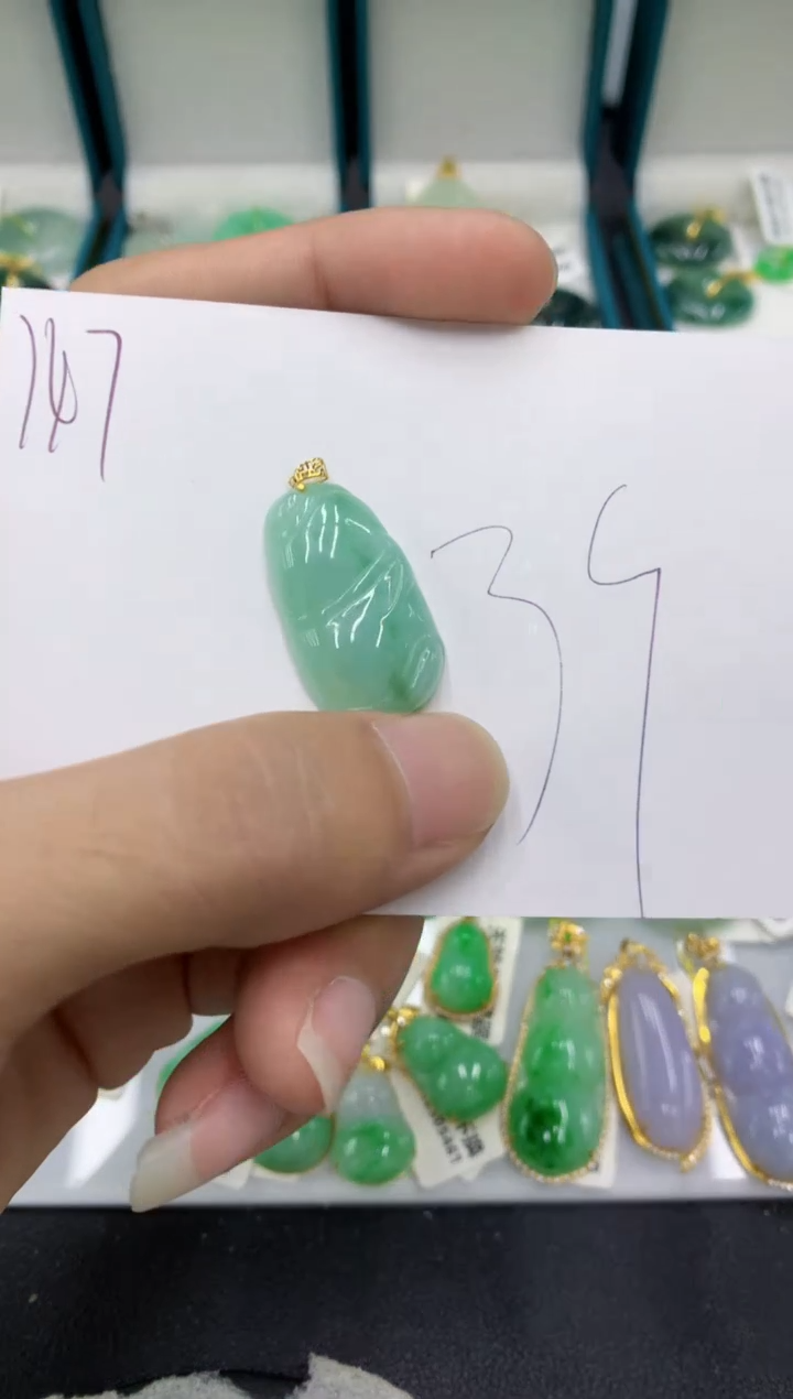 【闪购商品】翡翠颈饰18K金镶嵌翡翠