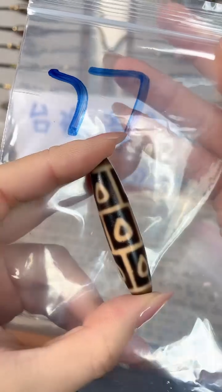 玛瑙/玉髓（覆膜）颈饰未镶嵌77