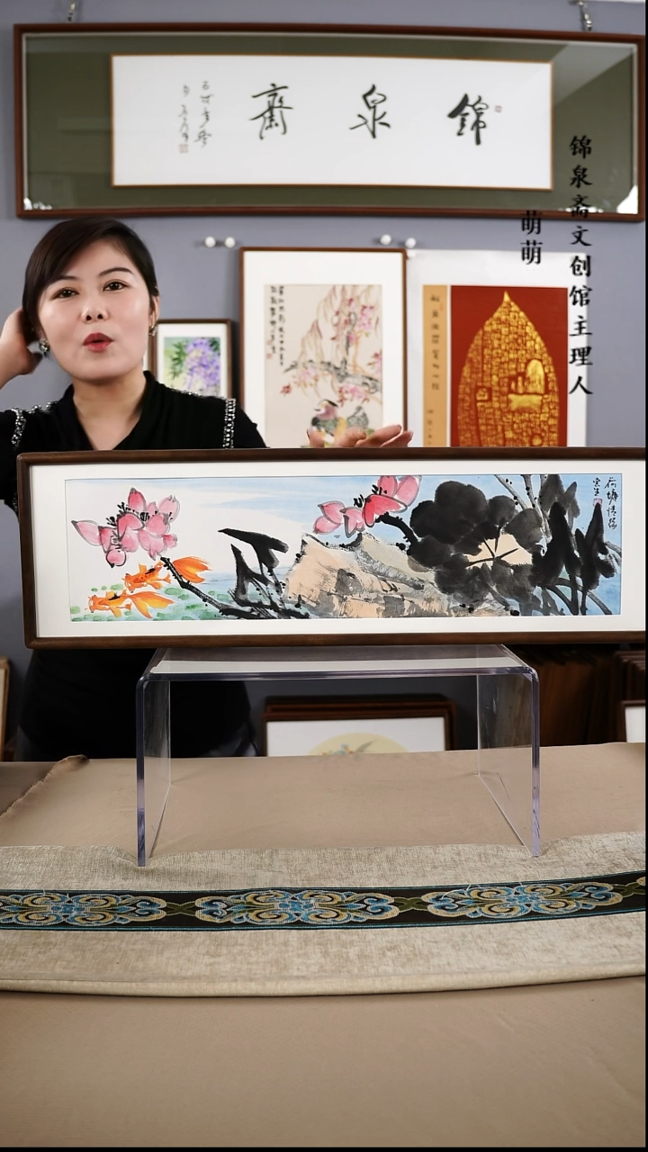 【闪购商品】国画22*72张宝生国画带框手绘作品略有不同