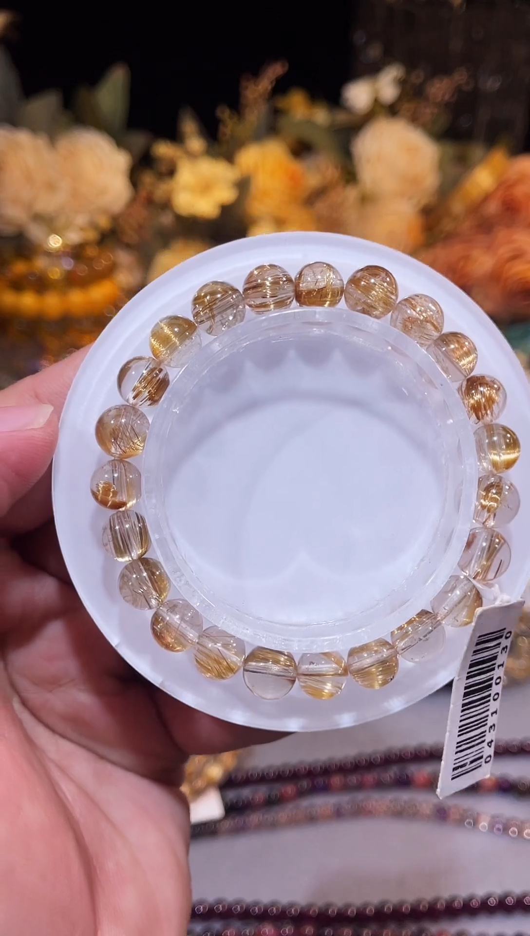 未镶嵌手链发晶钛金顺发8m+