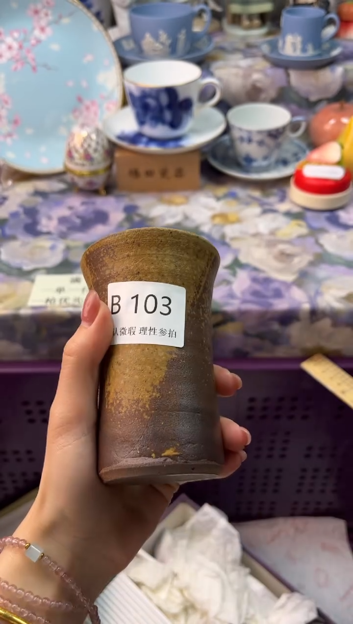 瓷片晟****家瓷片瓷片          B 103