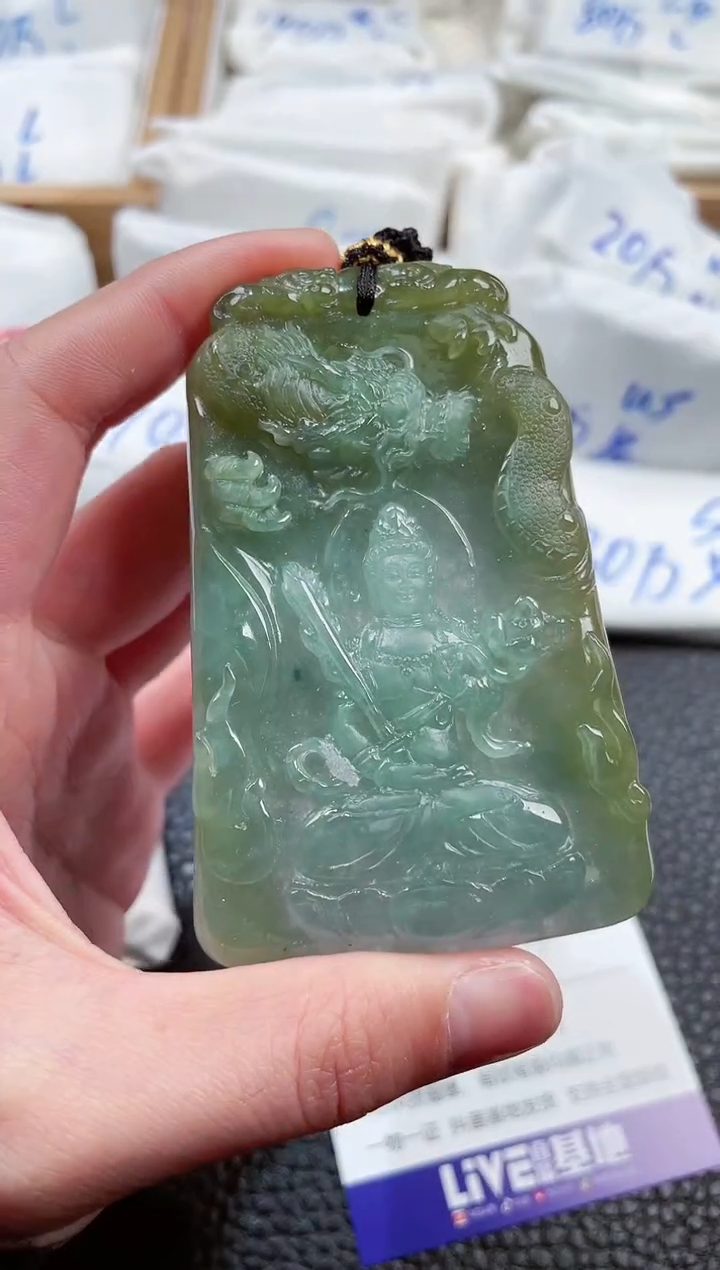 【闪购商品】翡翠颈饰未镶嵌00015947御龙虚空