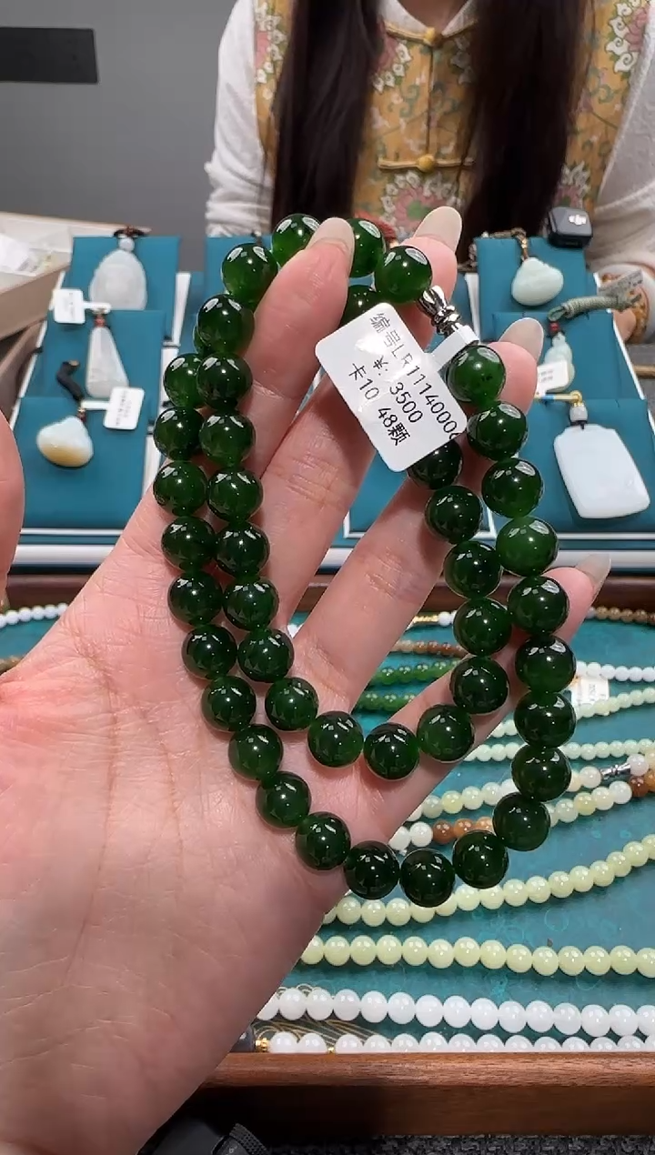 颈饰未镶嵌和田玉LR