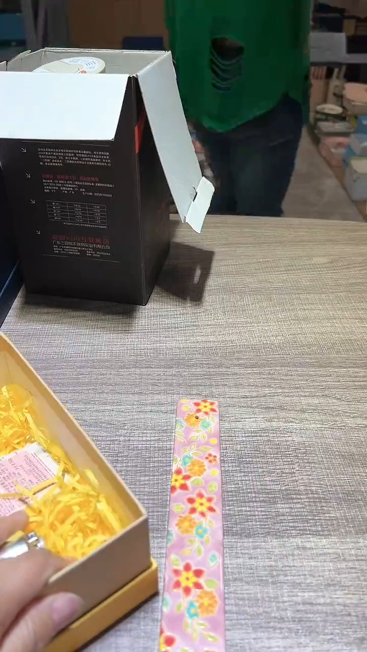 瓷片111111111111@@1