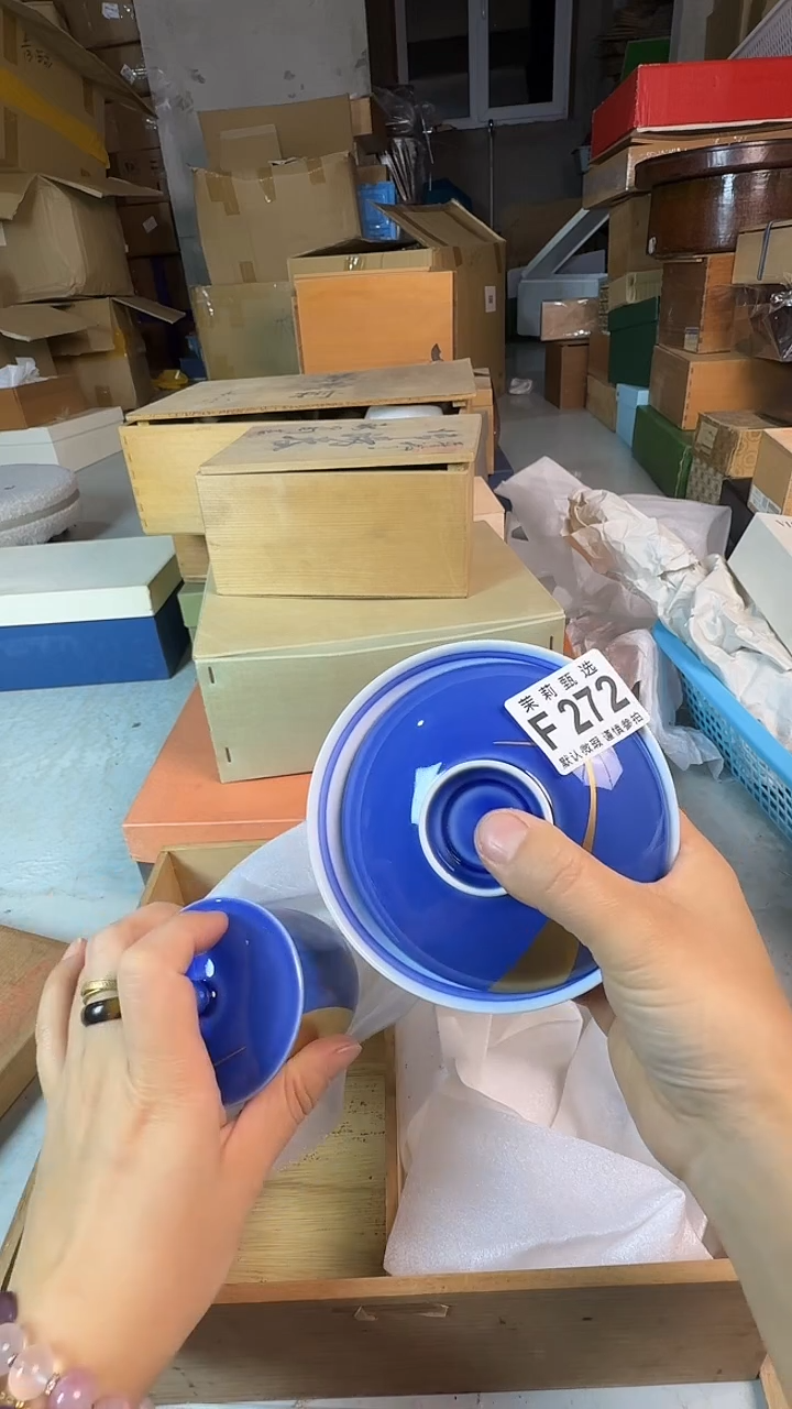 瓷片孤***萤茉莉甄选一号商品272 