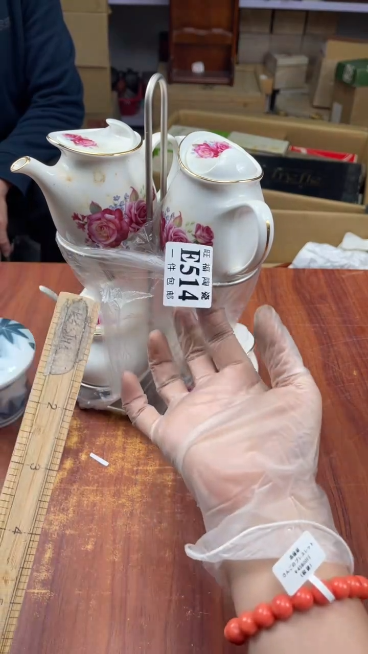瓷片叮*盛日中古杂项甄选