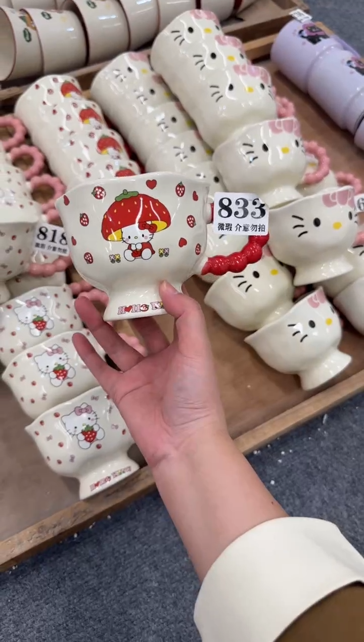 杯子陶瓷833微瑕马克杯 完美主义者慎拍