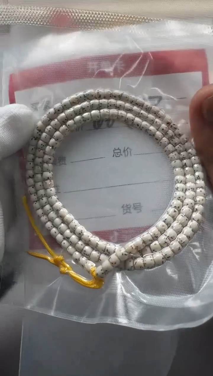 【闪购商品】星月菩提手串手串手串