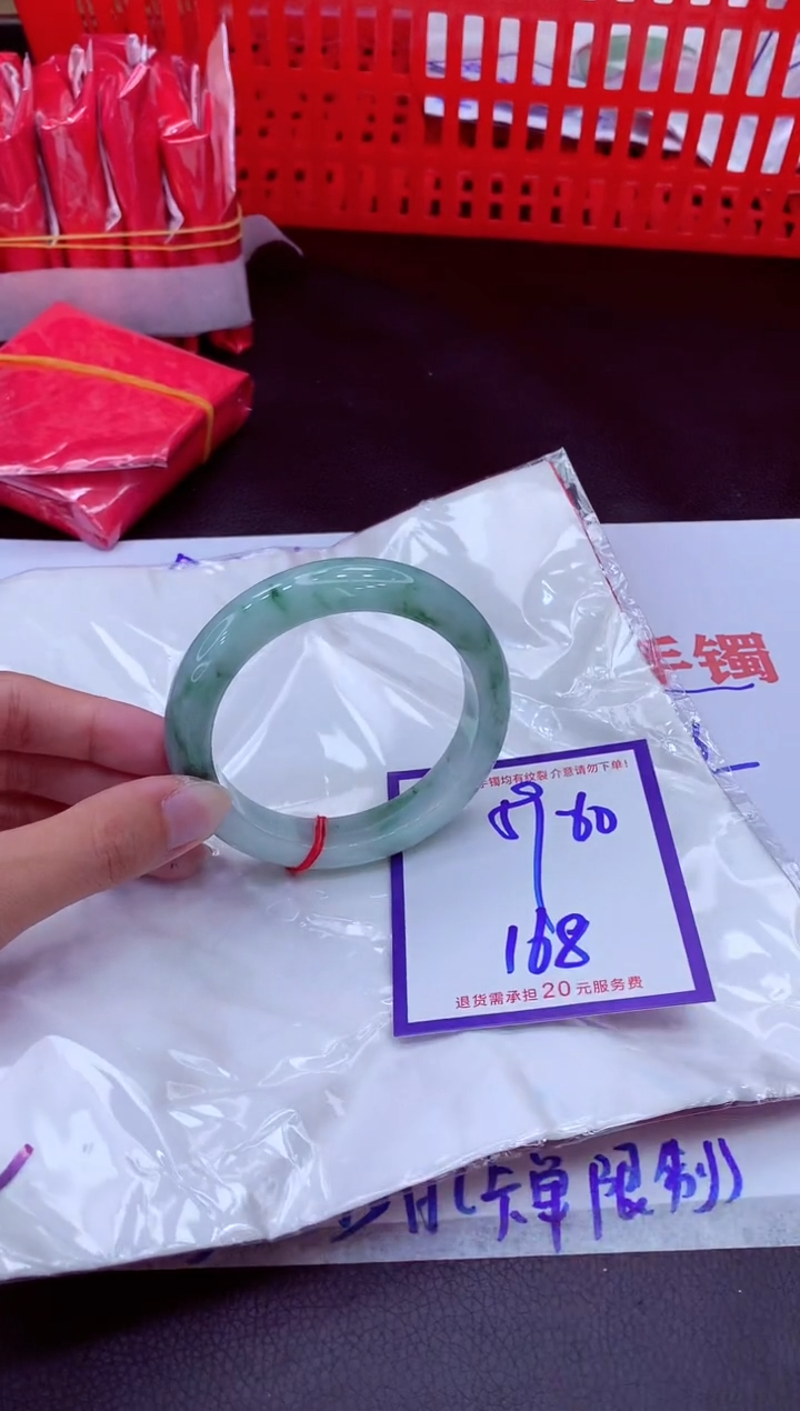 未镶嵌手镯翡翠11111111