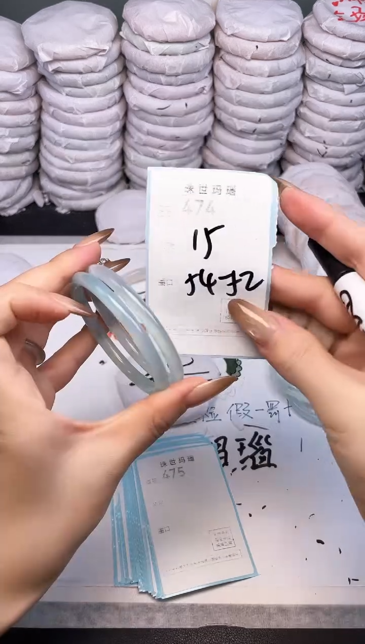 手镯玛瑙/玉髓未镶嵌474