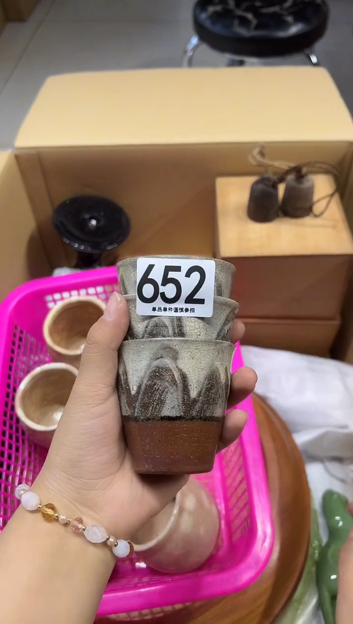 后**孩652............茶摆件